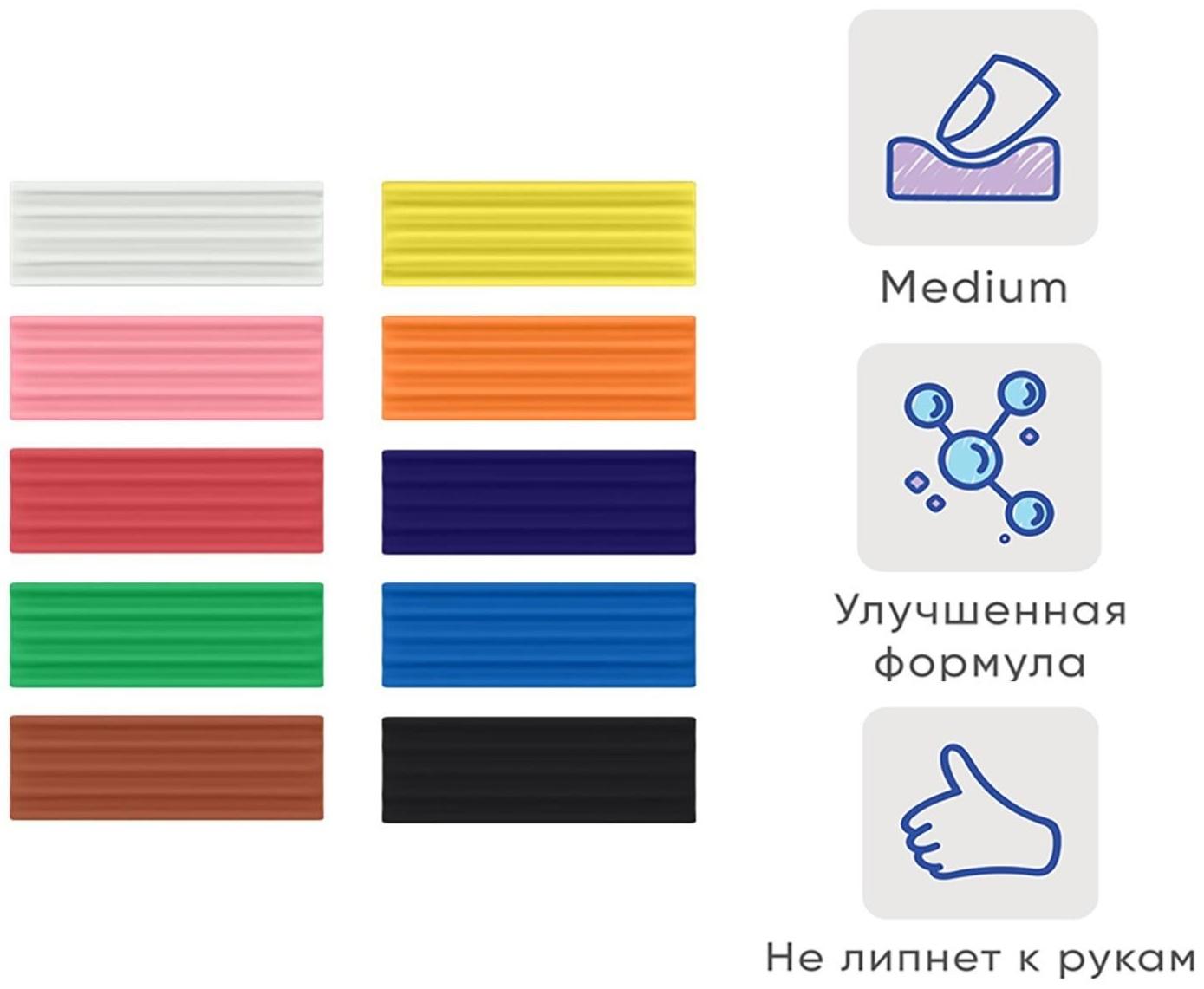 Пластилин 10 цветов, ErichKrause Cosmic Monsters, премиум, со стеком, 180 г