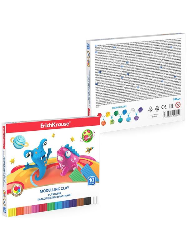 Пластилин 10 цветов, ErichKrause Cosmic Monsters, премиум, со стеком, 180 г
