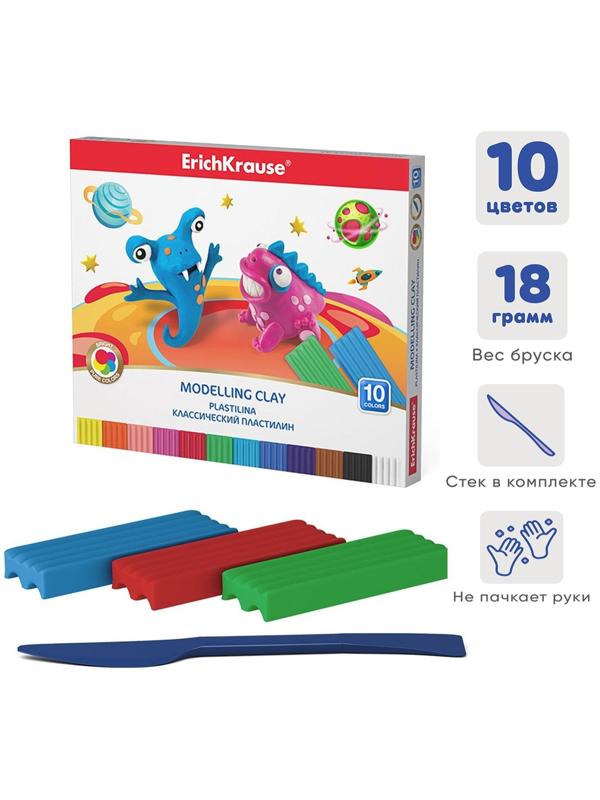 Пластилин 10 цветов, ErichKrause Cosmic Monsters, премиум, со стеком, 180 г