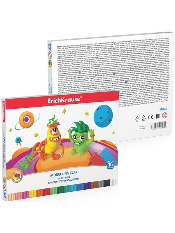 Пластилин 16 цветов, ErichKrause Cosmic Monsters, премиум, со стеком, 288 г