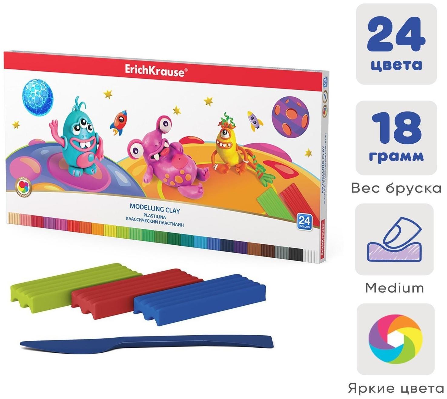 Пластилин 24 цветов, ErichKrause Cosmic Monsters, премиум, со стеком, 432 г