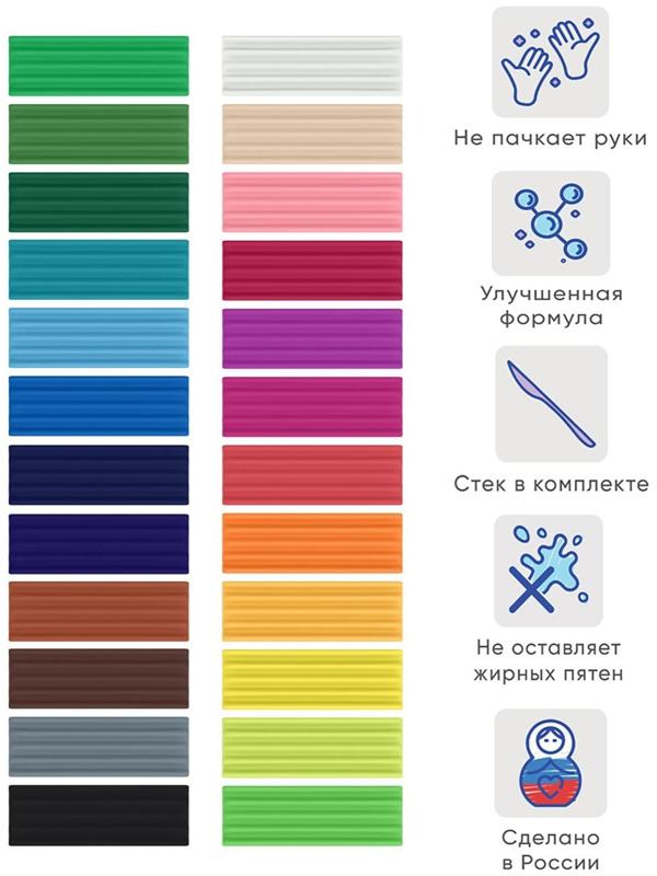 Пластилин 24 цветов, ErichKrause Cosmic Monsters, премиум, со стеком, 432 г