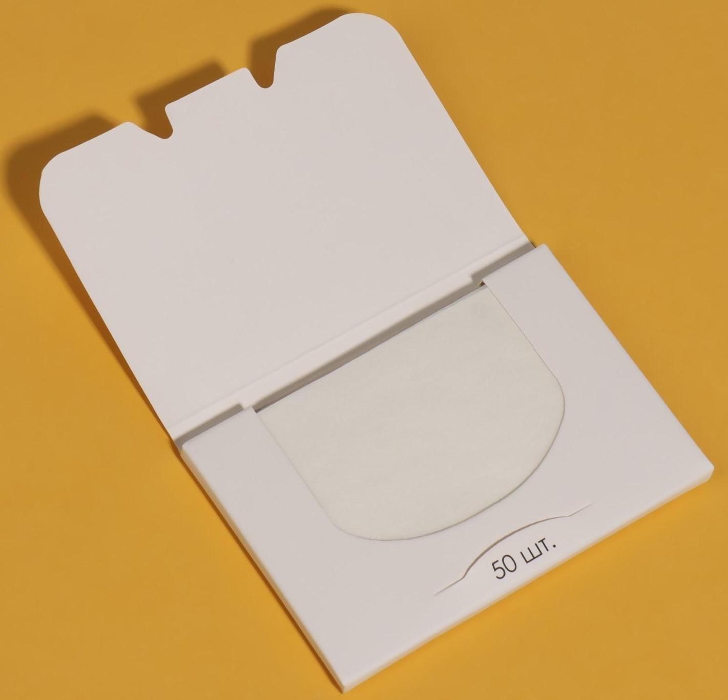 Матирующие салфетки «Colorful», 50 шт, цвет белый