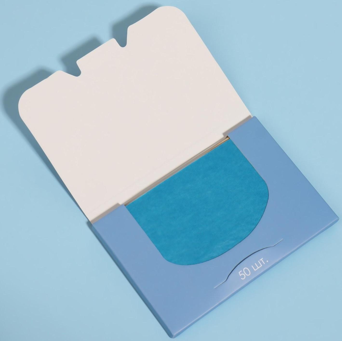 Матирующие салфетки «Colorful», 50 шт, цвет синий