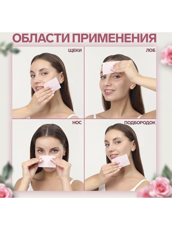 Матирующие салфетки «Natural Extract Premium», 50 шт, с экстрактом розы