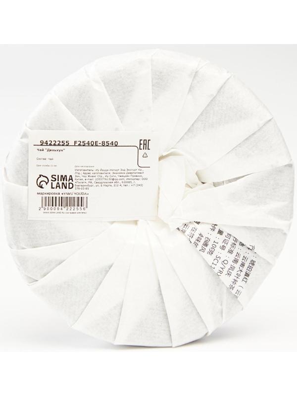 Китайский красный чай 