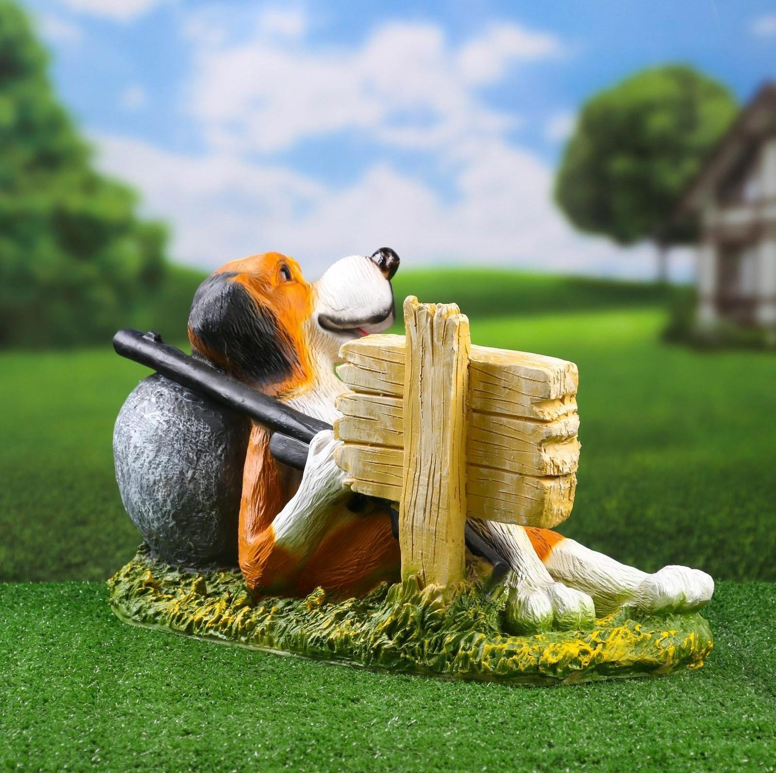 Садовая фигура 