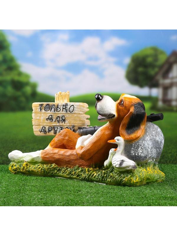 Садовая фигура 