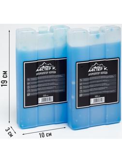 Набор аккумуляторов холода 