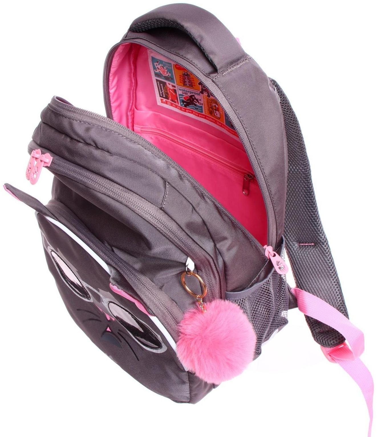 Рюкзак школьный, 40 х 27 х 20 см, Grizzly 360, эргономичная спинка, отделение для ноутбука, + брелок, серый RG-360-7_4