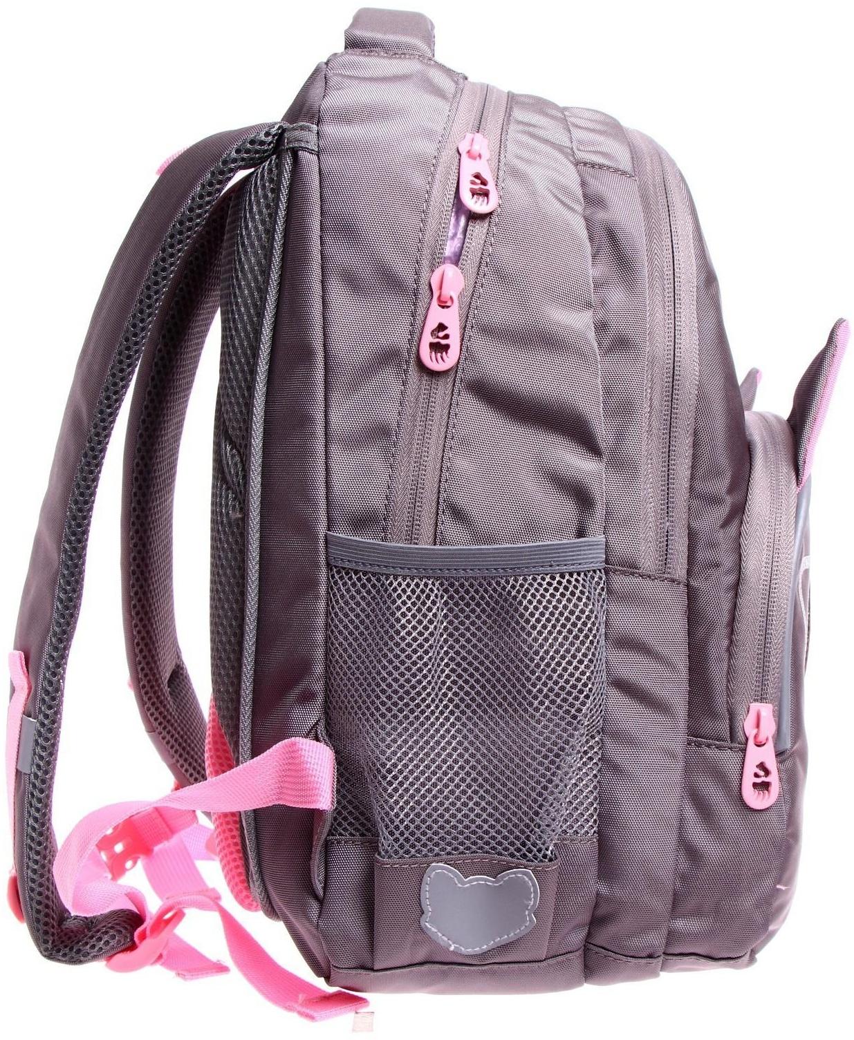 Рюкзак школьный, 40 х 27 х 20 см, Grizzly 360, эргономичная спинка, отделение для ноутбука, + брелок, серый RG-360-7_4