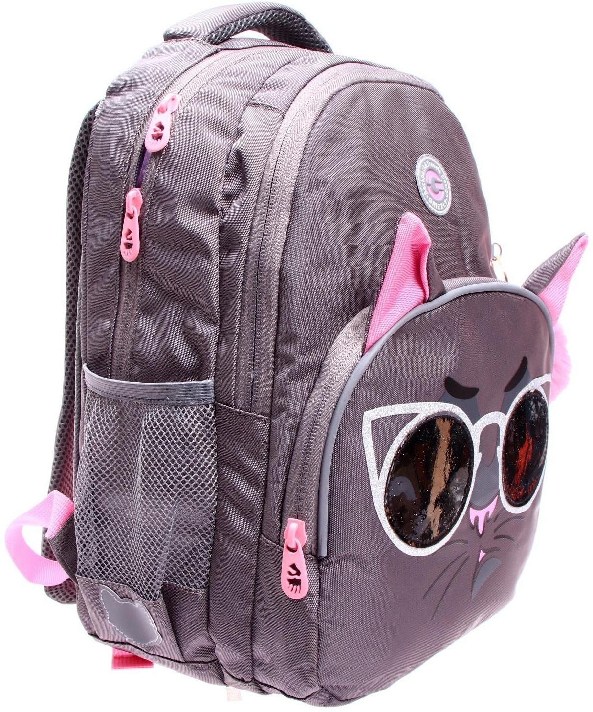 Рюкзак школьный, 40 х 27 х 20 см, Grizzly 360, эргономичная спинка, отделение для ноутбука, + брелок, серый RG-360-7_4