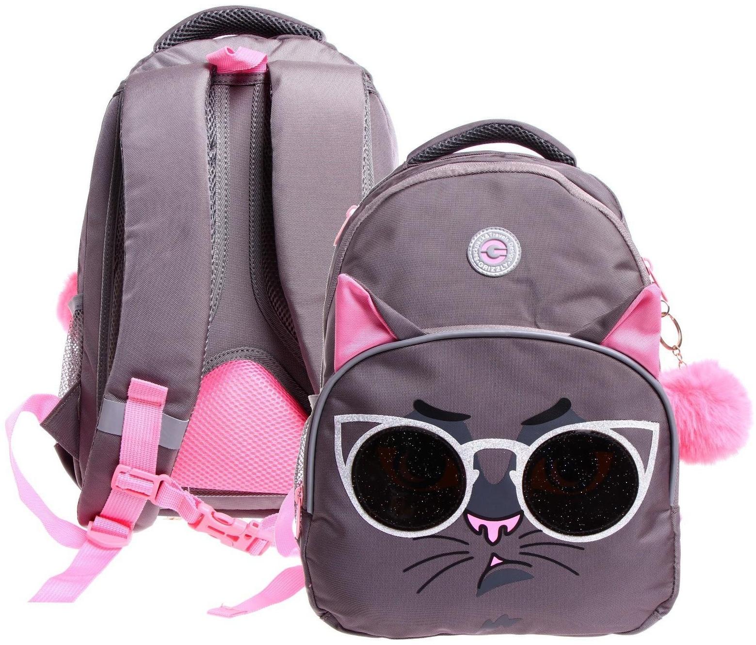 Рюкзак школьный, 40 х 27 х 20 см, Grizzly 360, эргономичная спинка, отделение для ноутбука, + брелок, серый RG-360-7_4