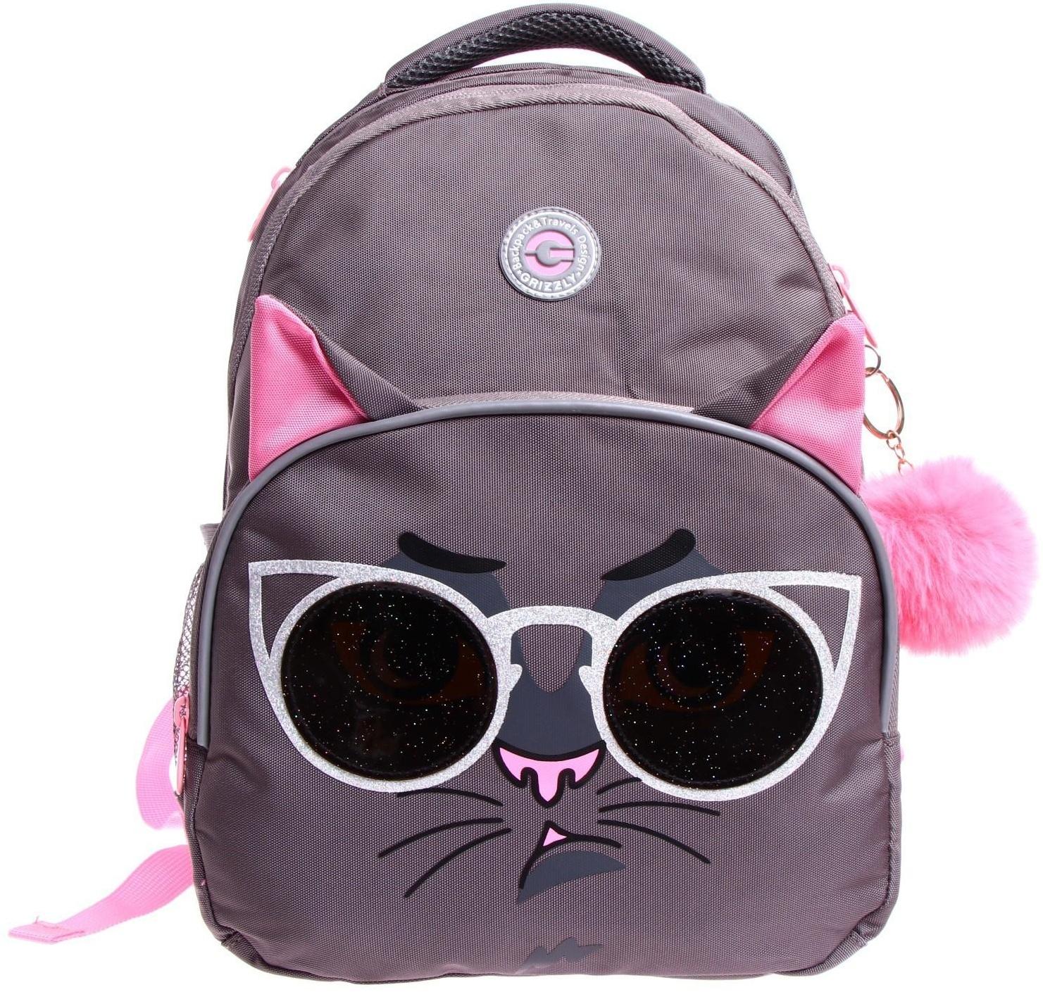 Рюкзак школьный, 40 х 27 х 20 см, Grizzly 360, эргономичная спинка, отделение для ноутбука, + брелок, серый RG-360-7_4