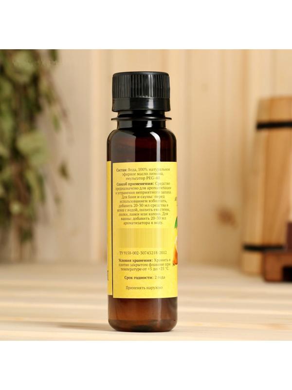 Ароматическая смесь для бани и ванны 