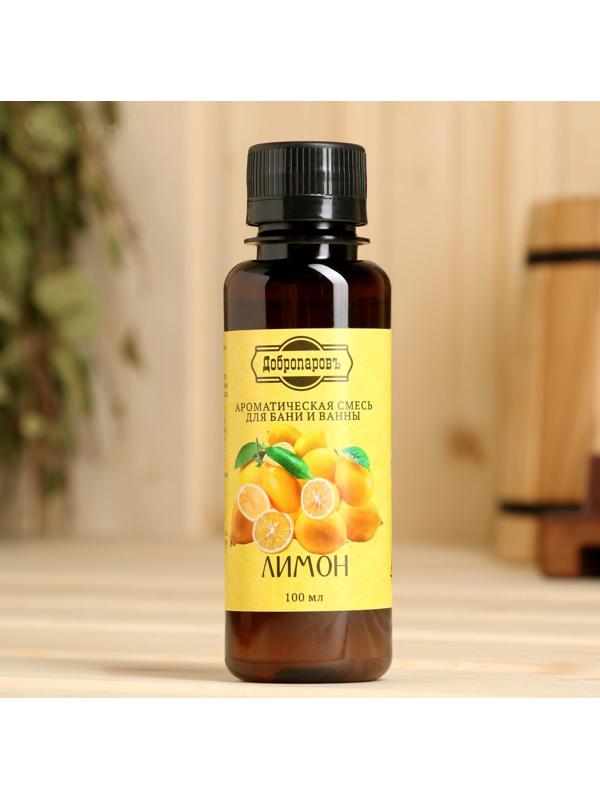 Ароматическая смесь для бани и ванны 