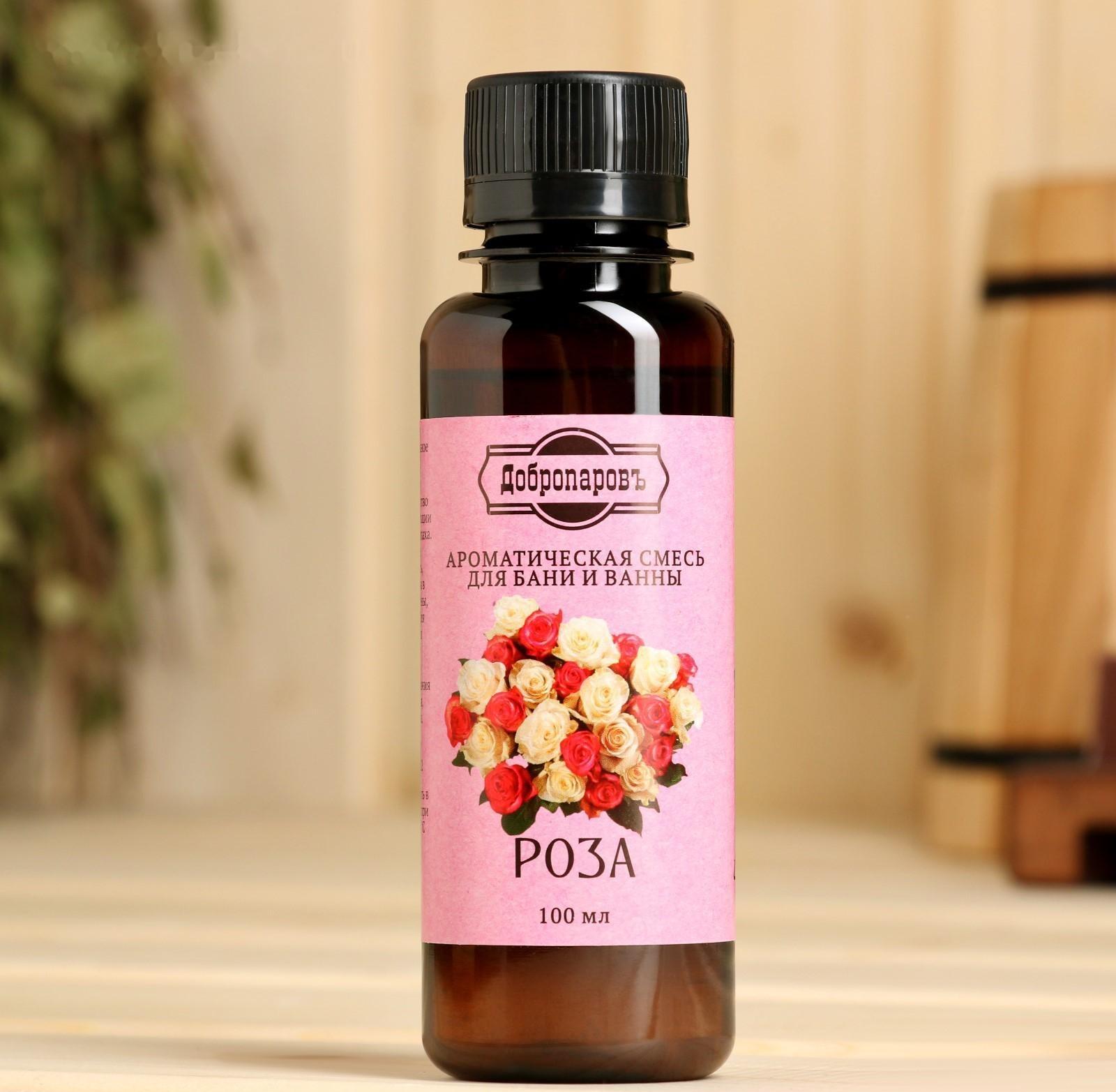 Ароматическая смесь для бани и ванны 