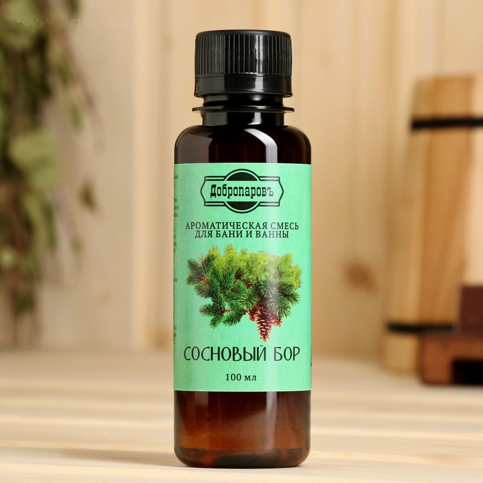 Ароматическая смесь для бани и ванны 