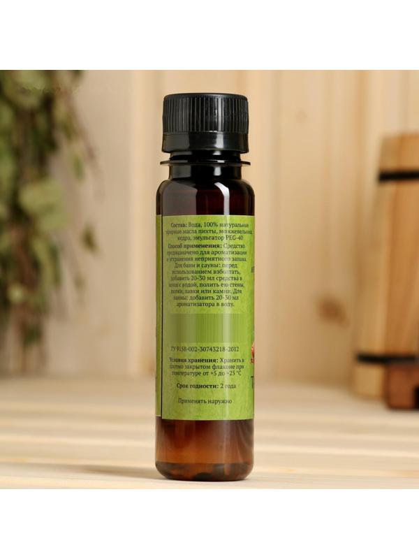 Ароматическая смесь для бани и ванны 