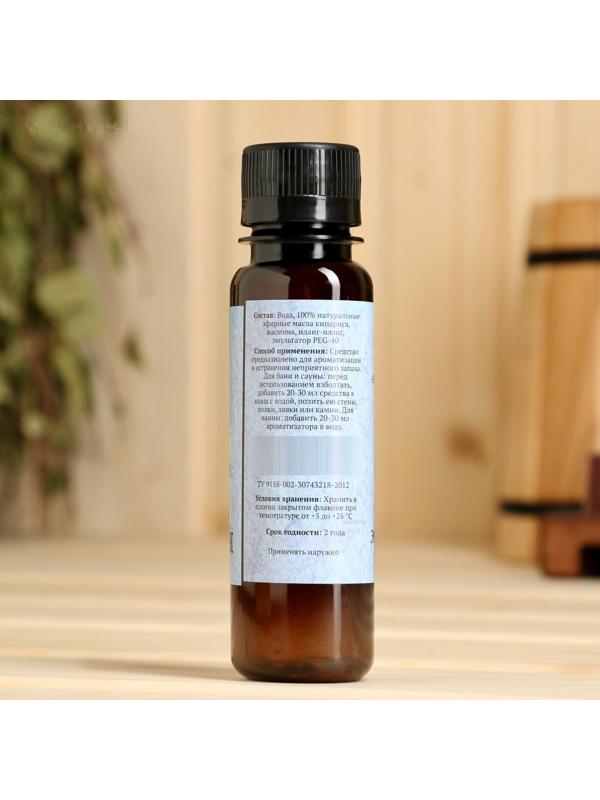 Ароматическая смесь для бани и ванны 