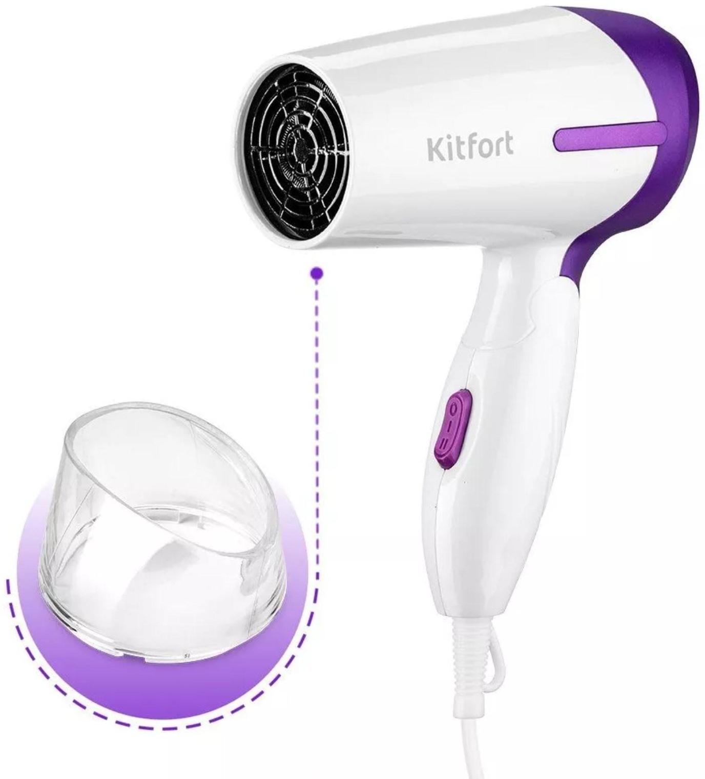 Фен Kitfort КТ-3209, складной, 850 Вт, 2 скорости, шнур 1.2 м