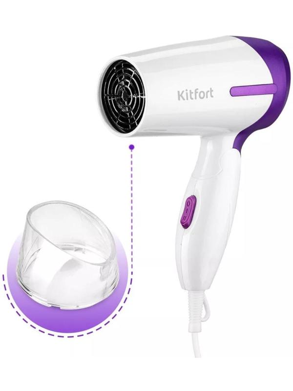 Фен Kitfort КТ-3209, складной, 850 Вт, 2 скорости, шнур 1.2 м