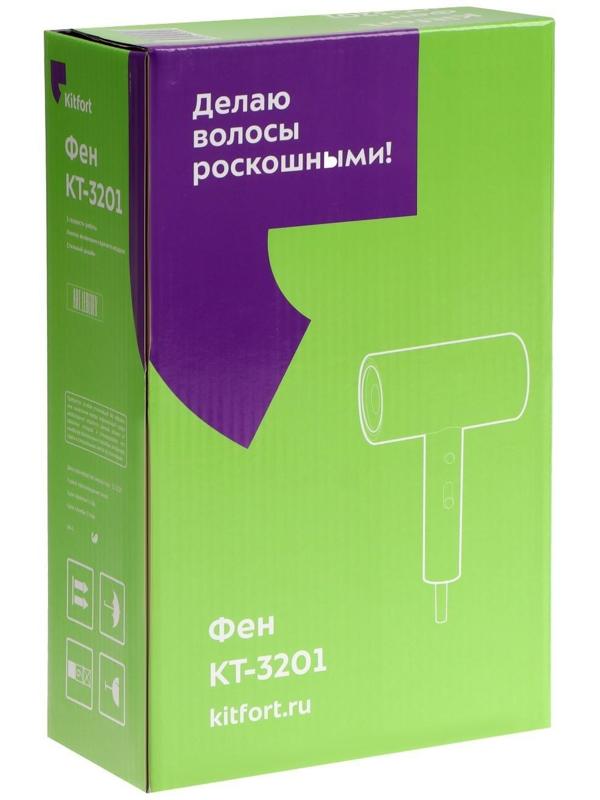 Фен Kitfort КТ-3201, 1800-2000 Вт, 3 скорости, концентратор, штур 1.8 м
