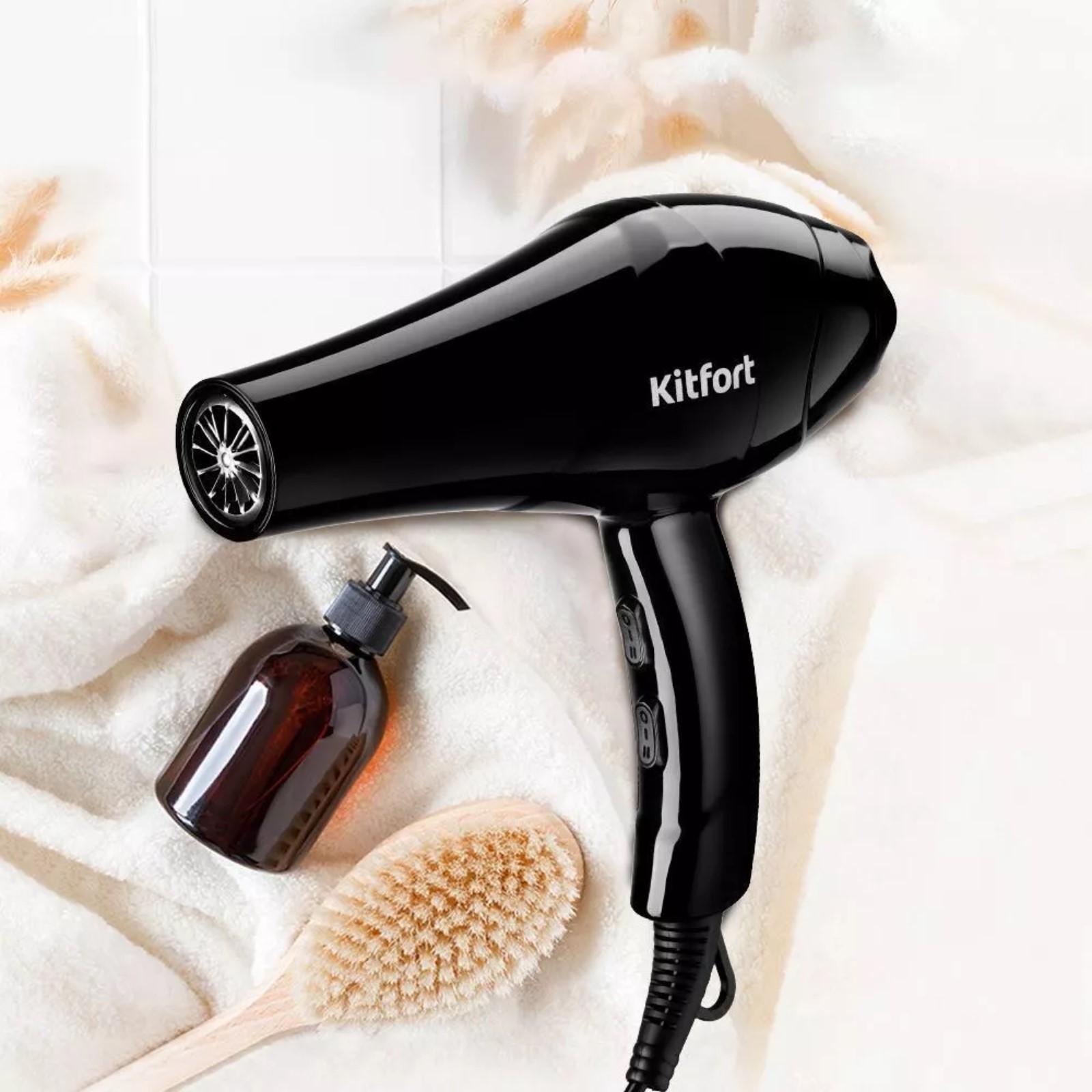 Фен Kitfort КТ-3204, 1000-1200 Вт, 2 скорости, 3 режима, концентратор, шнур 1.6 м