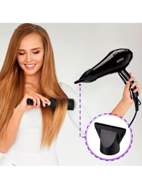 Фен Kitfort КТ-3204, 1000-1200 Вт, 2 скорости, 3 режима, концентратор, шнур 1.6 м