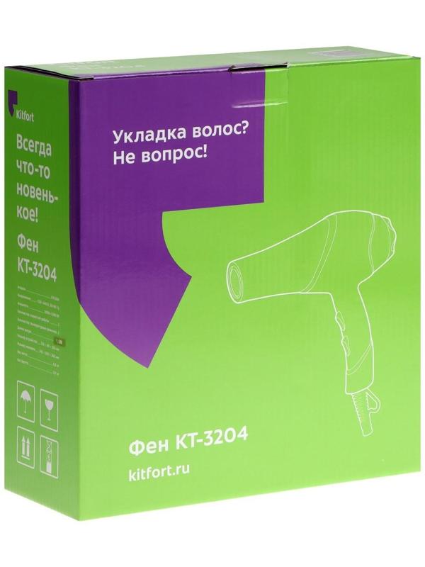 Фен Kitfort КТ-3204, 1000-1200 Вт, 2 скорости, 3 режима, концентратор, шнур 1.6 м