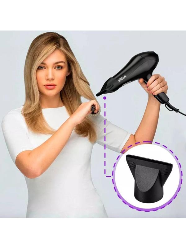 Фен Kitfort КТ-3205, 1000-1200 Вт, 2 скорости, 3 режима, концентратор, шнур 1.6 м