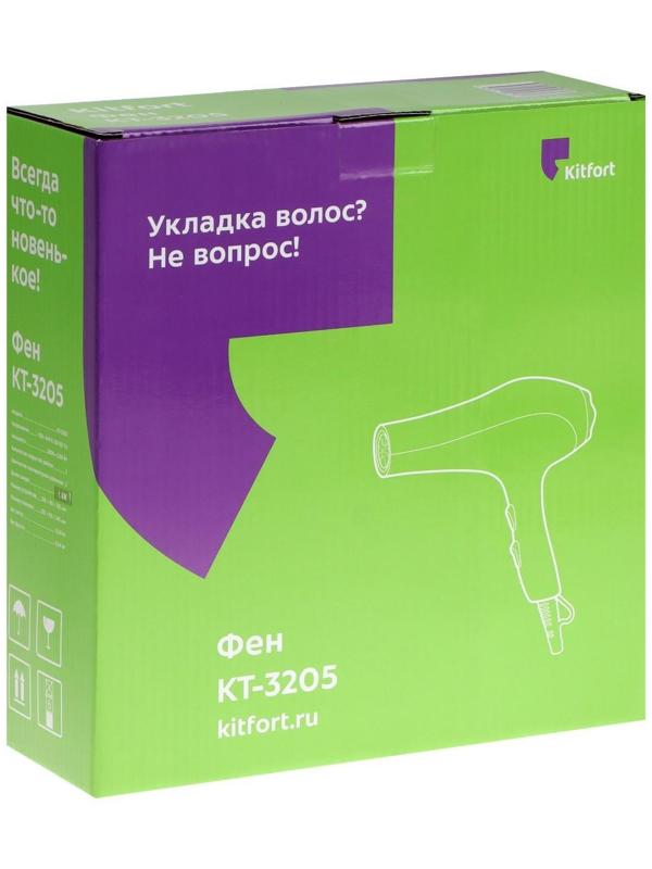 Фен Kitfort КТ-3205, 1000-1200 Вт, 2 скорости, 3 режима, концентратор, шнур 1.6 м