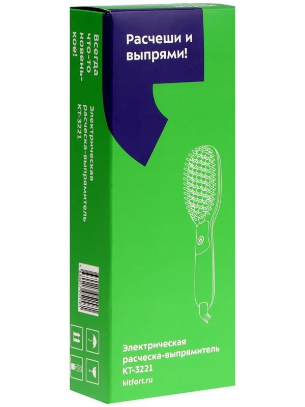 Электрическая расческа-выпрямитель Kitfort КТ-3221, 40 Вт, 210°C, шнур 1.6 м