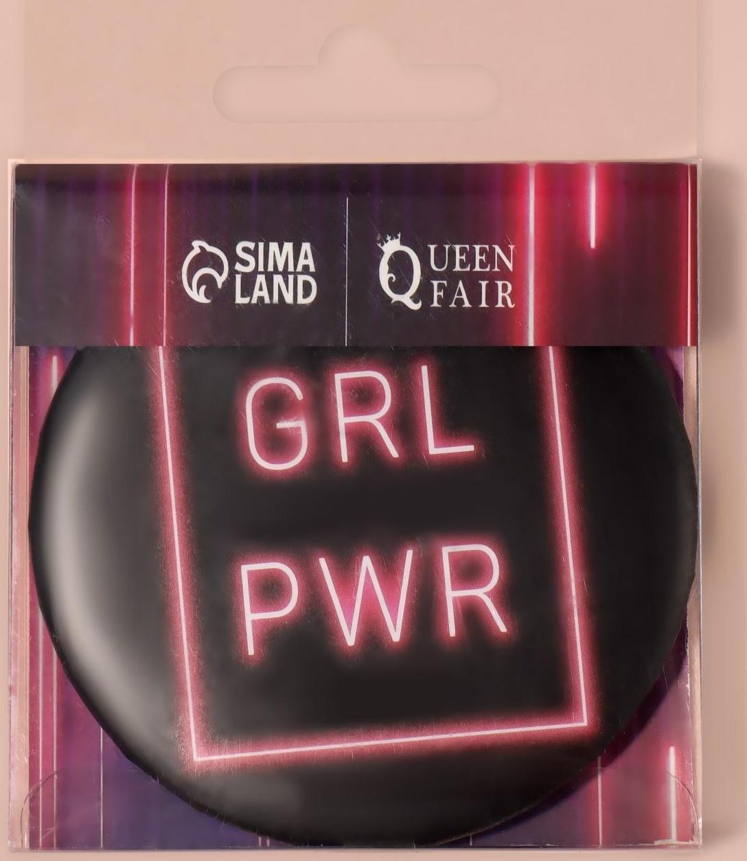 Зеркало «GRL PWR», d 7,5 см, PVC - коробка, рисунок МИКС