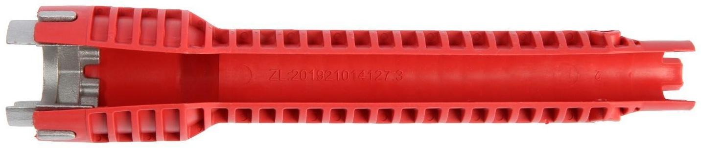 Ключ сантехнический 8 в 1 ТУНДРА, вставки 21-40 мм, корпус 28 и 52 мм, экстрактор, 250 мм