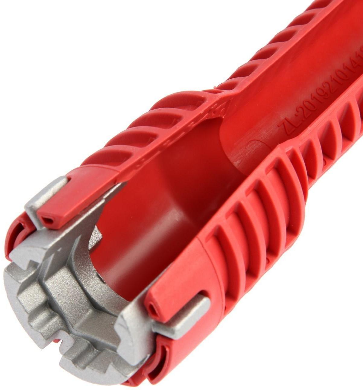 Ключ сантехнический 8 в 1 ТУНДРА, вставки 21-40 мм, корпус 28 и 52 мм, экстрактор, 250 мм