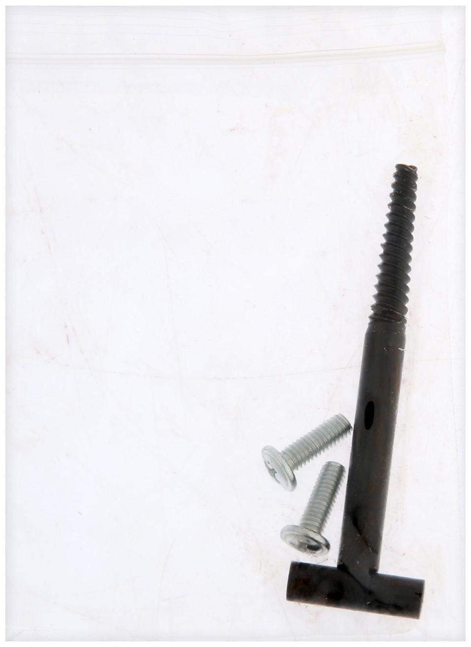 Ключ сантехнический 8 в 1 ТУНДРА, вставки 21-40 мм, корпус 28 и 52 мм, экстрактор, 250 мм