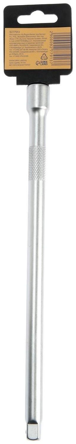 Удлинитель для воротка ТУНДРА, квадрат 3/8