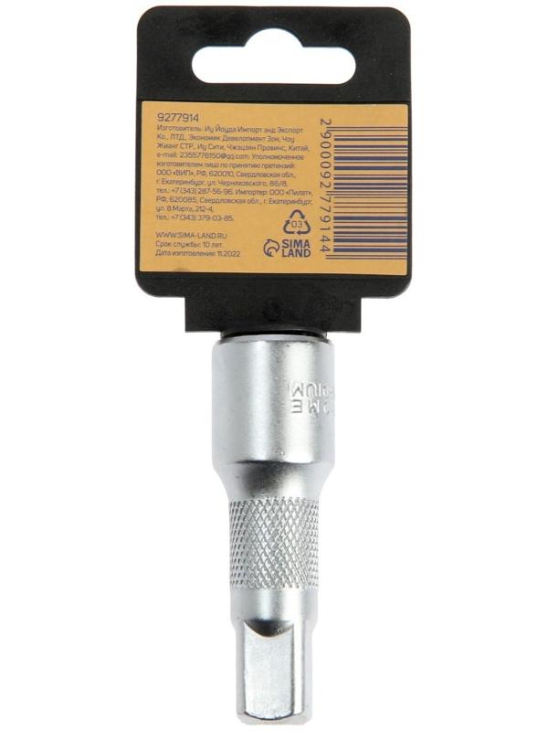 Удлинитель для воротка ТУНДРА, квадрат 1/2