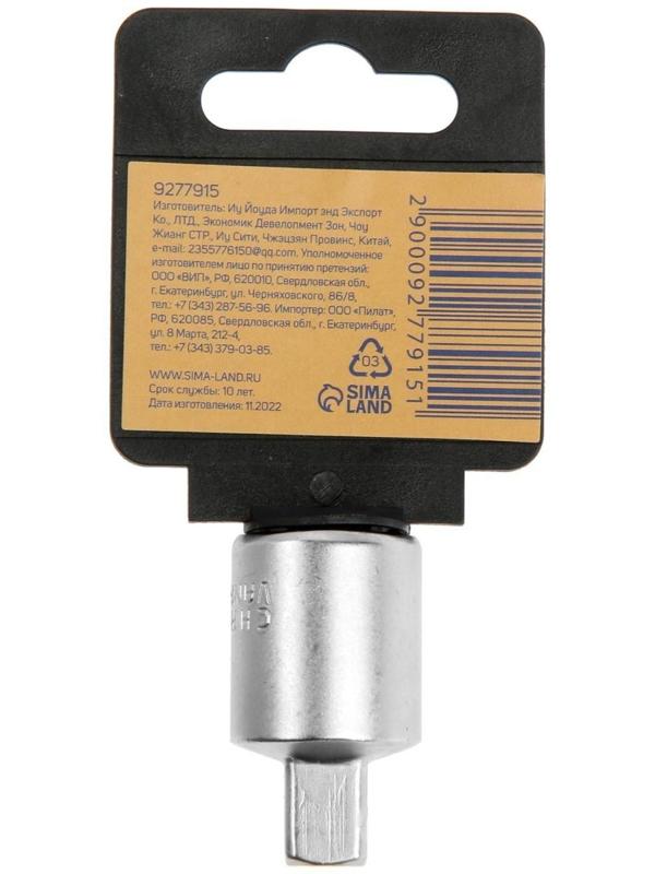 Переходник для воротка ТУНДРА, с 1/2