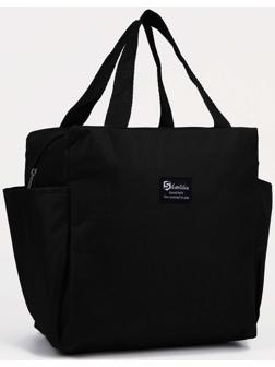 Термосумка на молнии 8.7 л, 2 наружных кармана, цвет чёрный