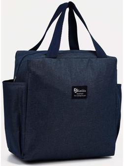 Термосумка на молнии 8.7 л, 2 наружных кармана, цвет синий