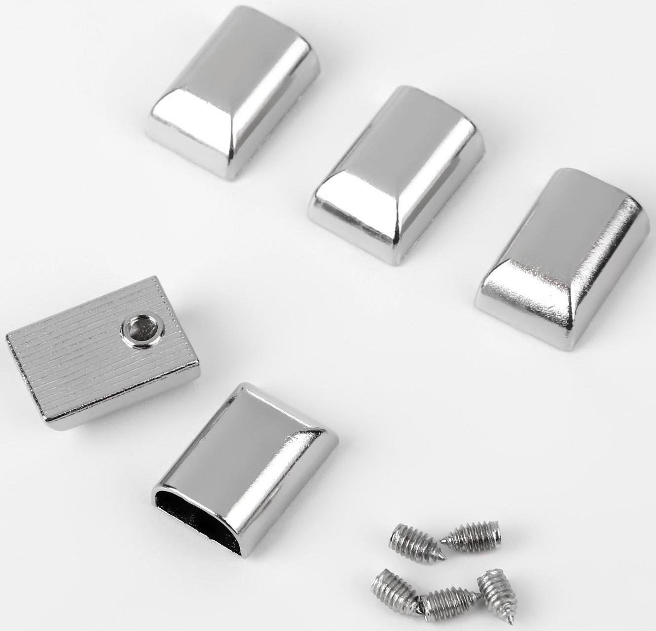 Наконечники для молний, 11 мм, 18 × 11 × 6 мм, 5 шт, цвет никель