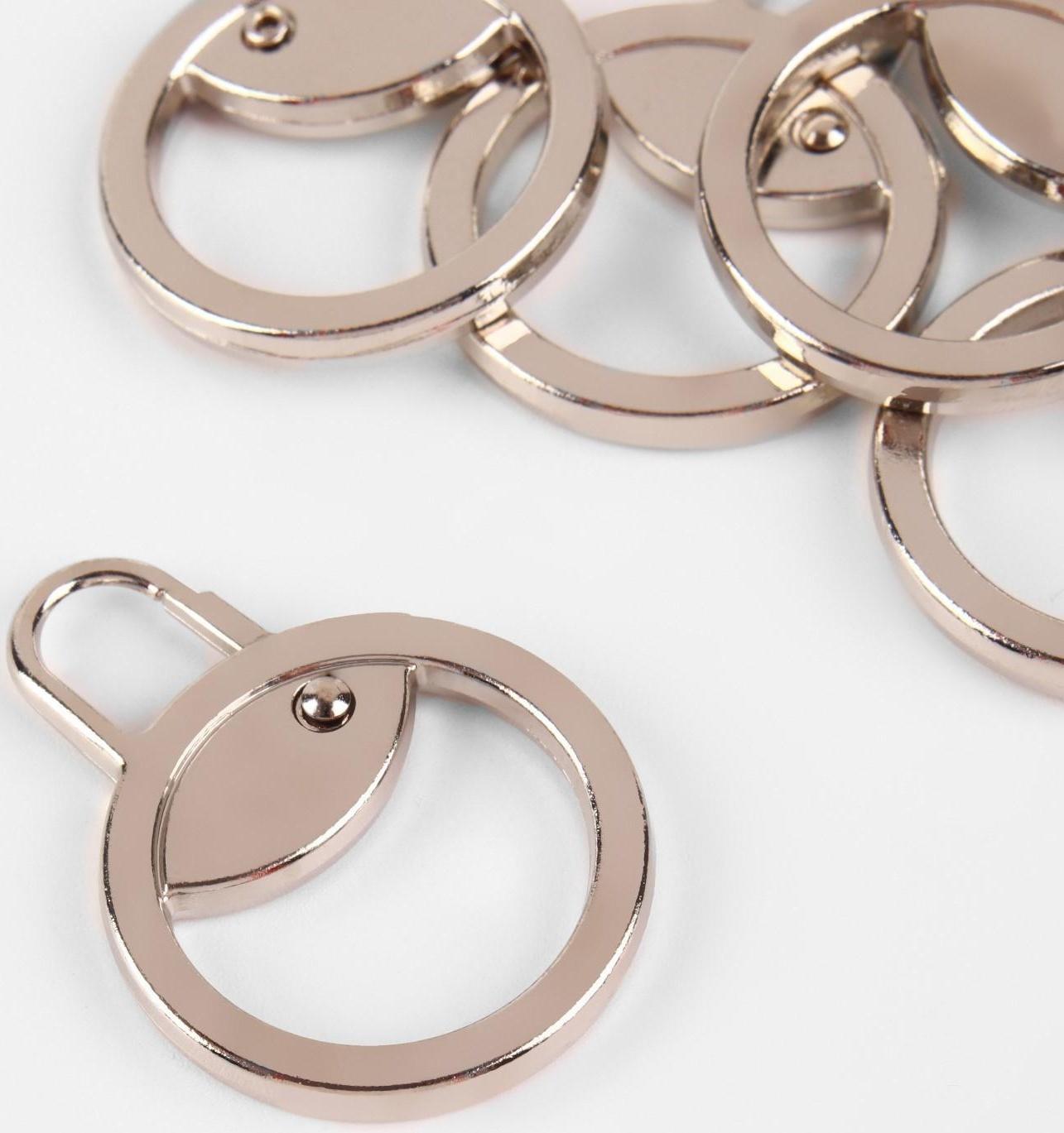 Пуллер для молнии, металлический, 3,8 × 2,8 см, 5 шт, цвет никель