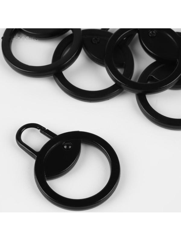 Пуллер для молнии, металлический, 3,8 × 2,8 см, 5 шт, цвет чёрный