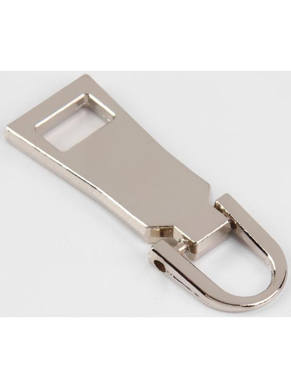 Пуллер для молнии, металлический, 3,7 × 1,25 см, 5 шт, цвет серебряный