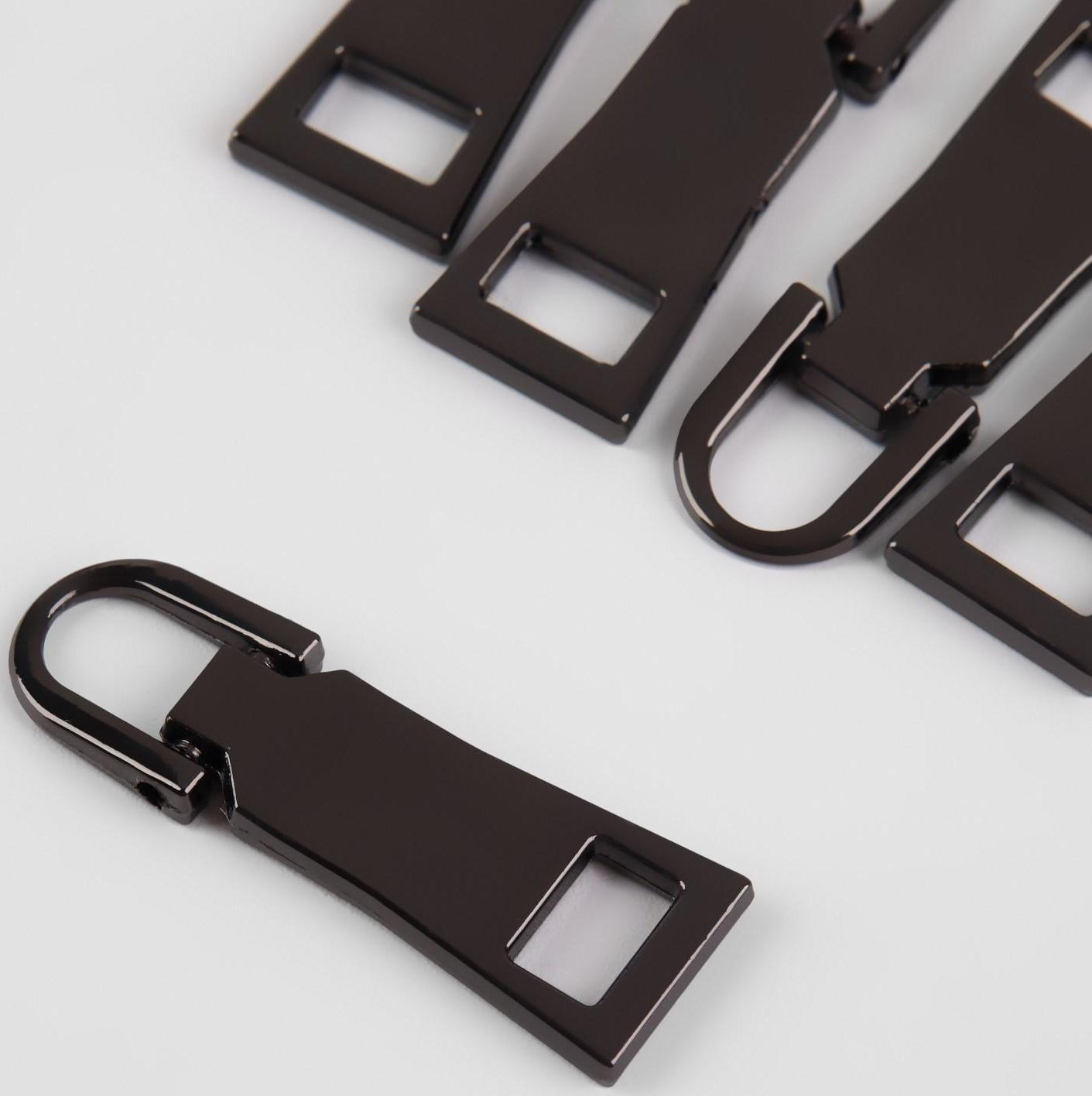 Пуллер для молнии, металлический, 3,7 × 1,25 см, 5 шт, цвет чёрный