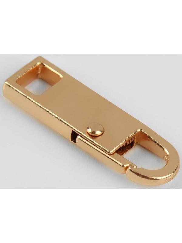 Пуллер для молнии, металлический, 3 × 0,9 см, 5 шт, цвет золотой