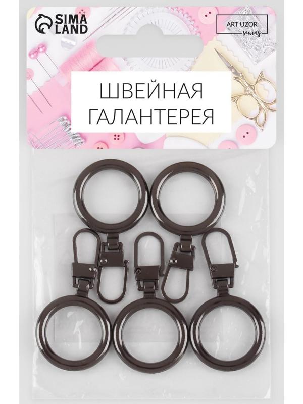 Пуллер для молнии, металлический, 4,5 × 2,3 см, 5 шт, цвет чёрный никель