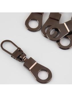 Пуллер для молнии, металлический, 4 × 1,2 см, 5 шт, цвет чёрный никель